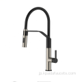 Cupc Modern Brass Flexible Kitchen Faucet